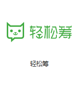 齐齐哈尔机房客户医疗行业